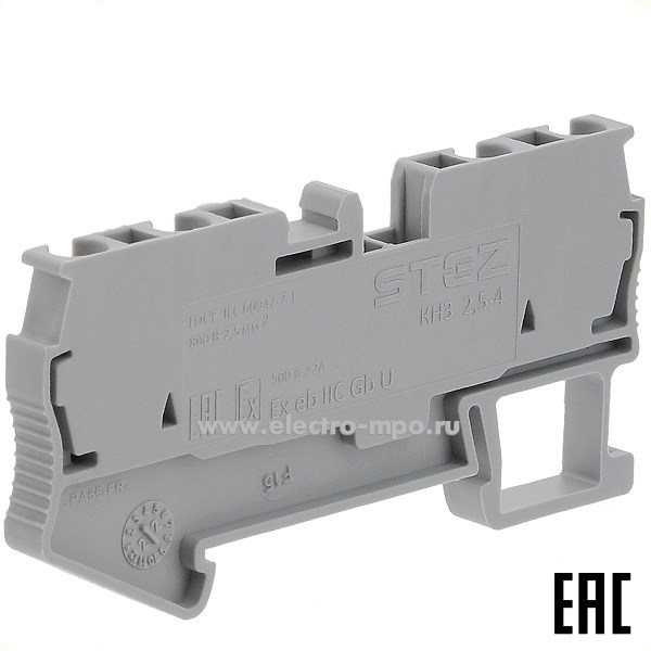 Б7599. Клемма STEZ КНЗ 2,5-4-С 10000141 четырехпроводная пружинная синяя 2,5мм2 24А 800В ширина 5,2мм (СТЭ