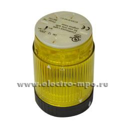 39145.Н9145 Модуль BR50-CL-YE 28250040030 световой желтый для сборки колонн D=50мм (Pfannenberg Германия)