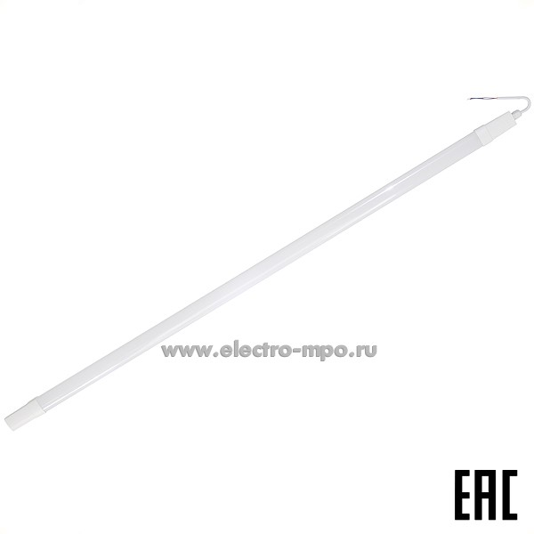 С1289. Светильник Б0066928 SPP-301-36-4K-M 36Вт 3780Лм 4000K светодиодный потолочный IP65 (ЭРА)