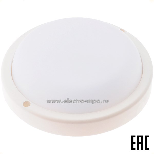 С0353. Светильник LBF-0312 С01 12Вт 4000К 960Лм светодиод. настенно-потолочный белый IP65 (Ultraflash)