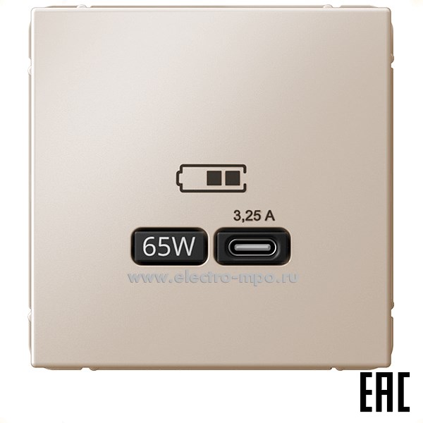 Р2921. Механизм ArtGallery GAL001227 зарядного устройства USB тип С 65W 3,25 А с/п песочный (Systeme Elec