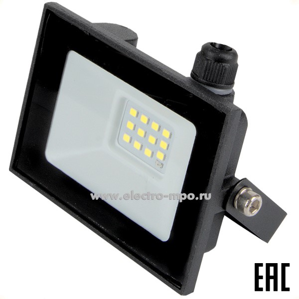 С05. Прожектор 403221 GTAB-S1-10BT-IP65-6 220В со встр. датчиком освещ-ти 10Вт 860Лм чёрный IP65 (G