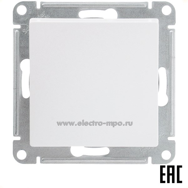 Ю47. Механизм AtlasDesign ATN000415 выключателя 1кл. кнопочного с/п жемчуг (Systeme Electric)