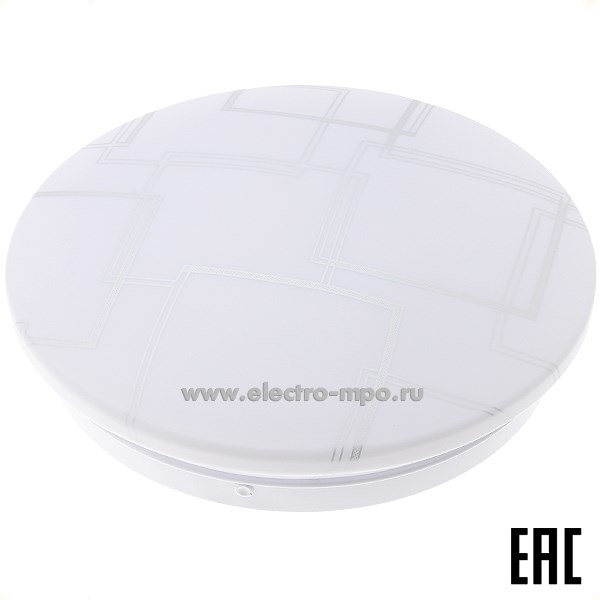 С1958. Светильник 800253 Finestra-2 12Вт 6500К 780Лм светодиодный настенно-потолочный IP20 (General)