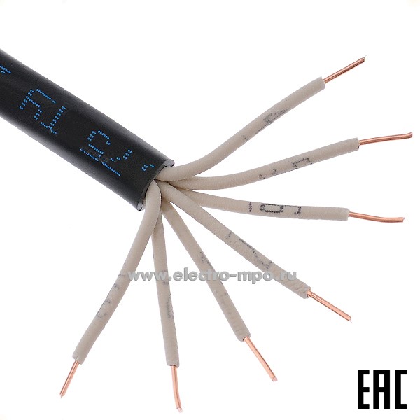 П4694. Кабель КППГнг(А)-HF 7х1,0 кв.мм ГОСТ безгалоген. Dн=10мм, Р=0,17кг/м (Брэкс Брянск)