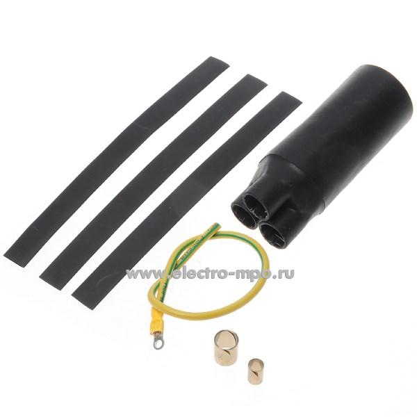 М0121. Муфта 82484 3ПКТп(б) мини нг-LS 2,5/10 конц. термоусаж.  (400В, пласт. из-я, броня) (КВТ Калуга)