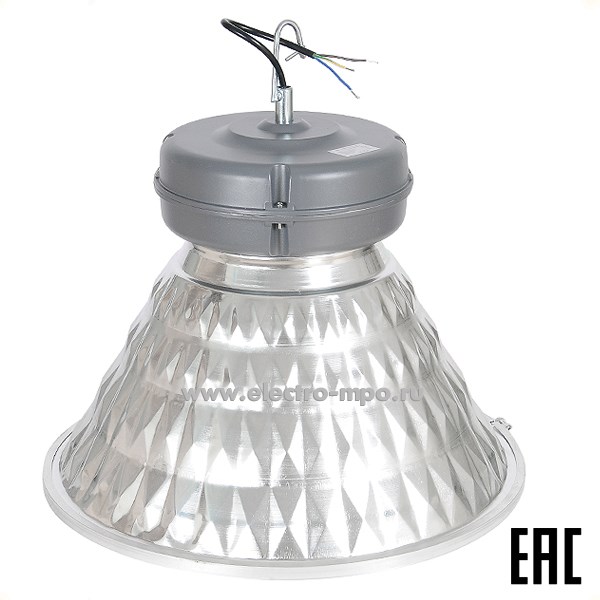 С2860. Cветильник индукционный GK005 300W 30000Lm 5000K IP54 (Электромонтаж)
