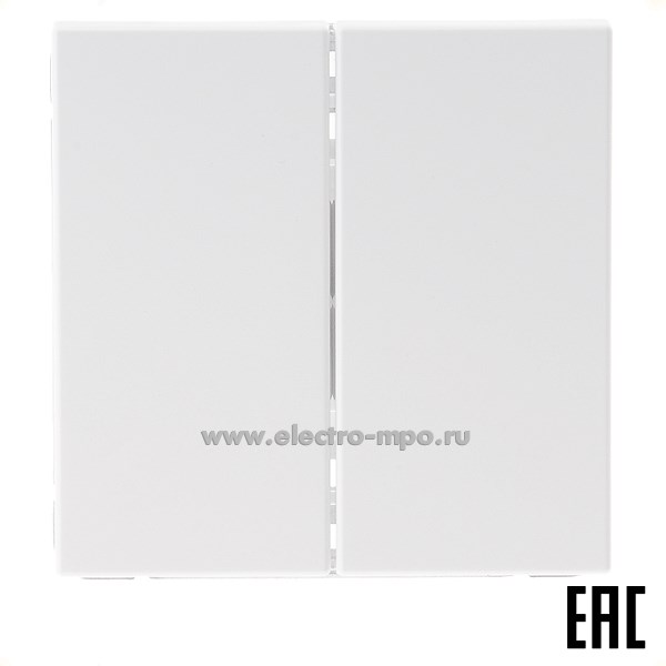Р2802. Механизм ArtGallery GAL000151 выключателя 2 кл. с/п белый (Systeme Electric)