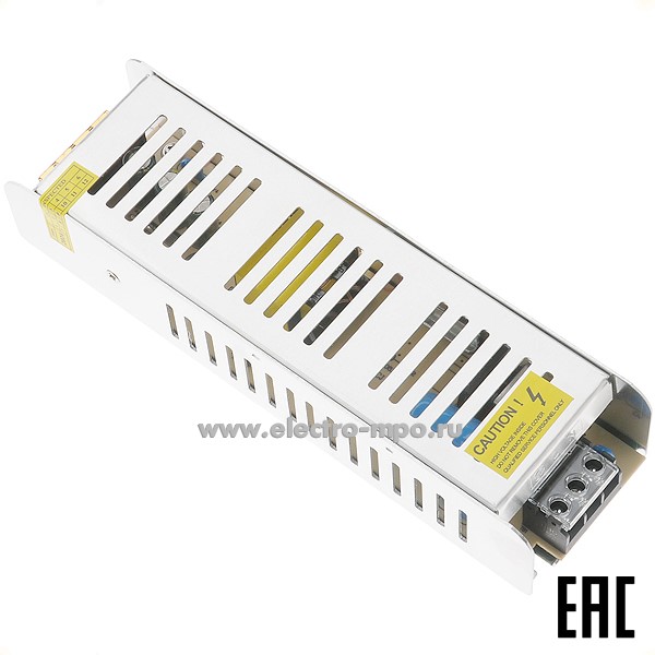 С1572. Блок питания Б0061131 LP-LED 150W-IP20-24V-S к светодиодной ленте 220В/24В пост. тока (ЭРА)