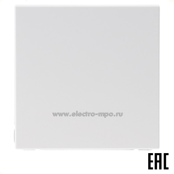 Р2812. Механизм ArtGallery GAL000171 переключателя 1 кл. перекрестный с/п  белый (Systeme Electric)