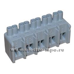 К4952. Клеммник DKKL02 1,5-4,0 кв.мм 5 полюсов для коробок KF02-KF06 (Hensel Германия)