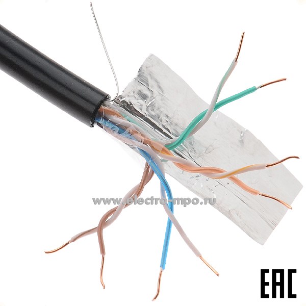 П1939. Кабель сетевой КССПЭфП 4x2x0,52 мм кат. 5е аналог F/UTP наружный (Полимет Ростов-на-Дону)