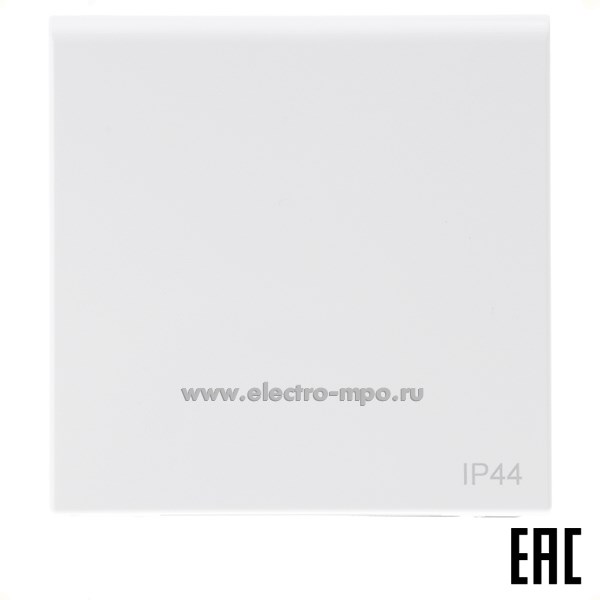 Р2816. Механизм ArtGallery GAL440146 розетки "евр" со шторками и крышкой с/п IP44 белый (Systeme Electric