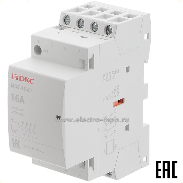 К5787. Контактор модульный MCE-16-40-A240 16А 240В 4з на Din-рейку (ДКС)