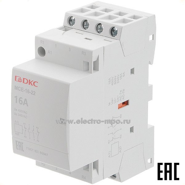 К5786. Контактор модульный MCE-16-22-A240 16А 240В 2з+2р на Din-рейку (ДКС)