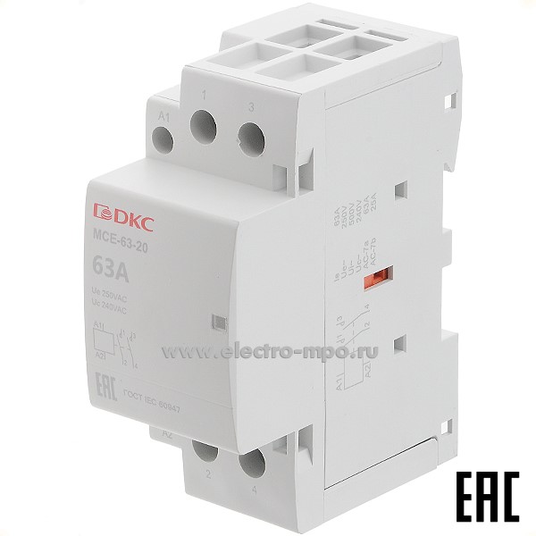 К5785. Контактор модульный MCE-63-20-A240 63А 240В 2з на Din-рейку (ДКС)