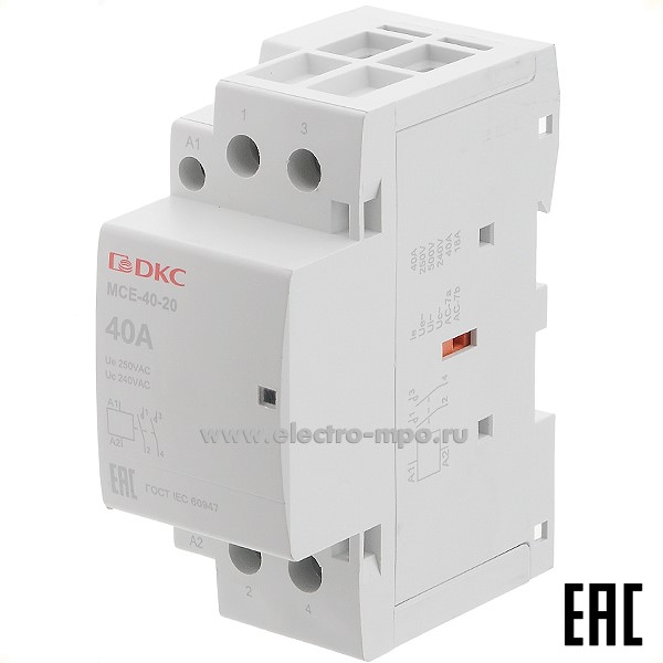 К5784. Контактор модульный MCE-40-20-A240 40А 240В 2з на Din-рейку (ДКС)