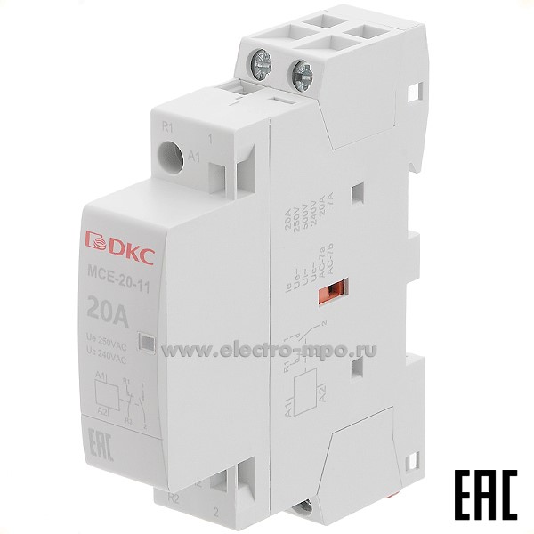 К5781. Контактор модульный MCE-20-11-A240 20А 240В 1з+1р на Din-рейку (ДКС)