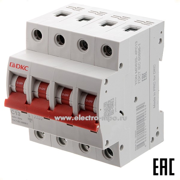 А2049. Автоматический выключатель YON max MD63S-4PC13 13А/4п/ 4,5кА на Din-рейку (ДКС)