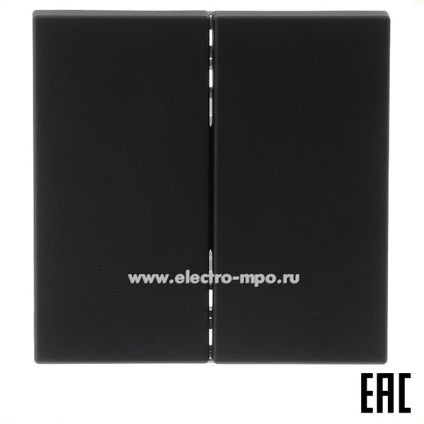 Р3210. Механизм ArtGallery GAL001065 переключателя 2 кл. с/п  карбон (Systeme Electric)