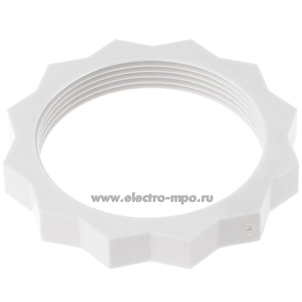 32499.Т2499 Гайка 098039 стопорная 48Р для сальника 098019 (Legrand)