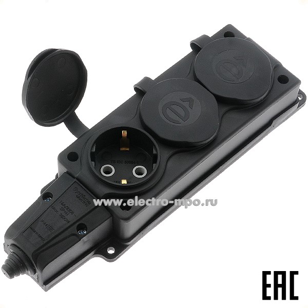 Р6696. Блок MST4103BK 3х "евр" 2К+З 16А 250В каучуковый черный IP44 (Systeme Electric)