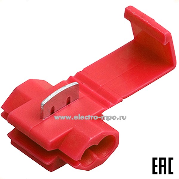 К42. Ответвитель 08-0761 питания 0.5-1.0мм2 (ОВ-1/ЗПО-1 0,5-1,5) красный (Rexant)