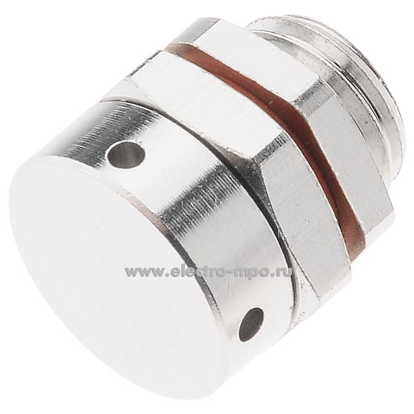 Т2075. Клапан 88248 КВМ-М12 латунный вентилируемый, с контргайкой (Fortisflex)