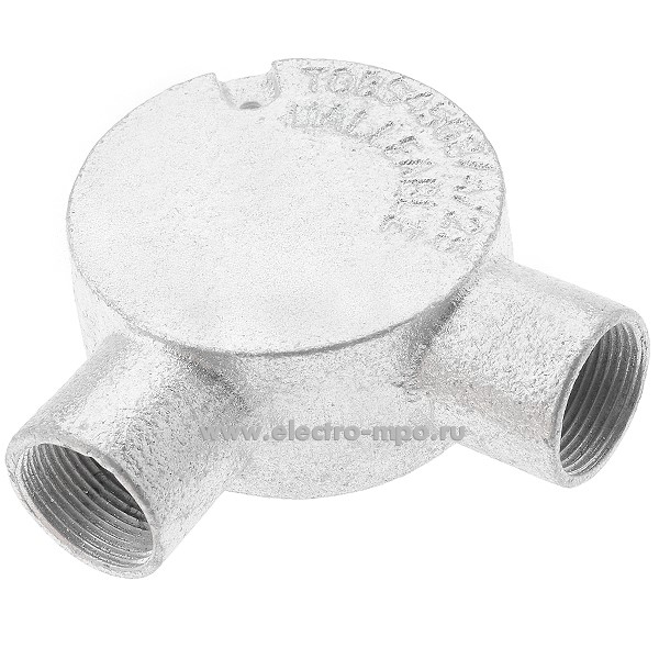 31289.К1289 Коробка BSBA25 распаечная 2 ввода поворот 90гр М25 чугунная (Hanysen Китай)