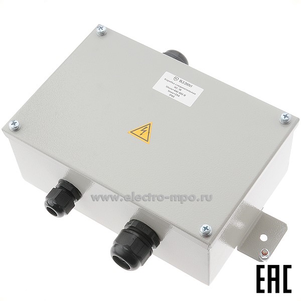 К1535. Коробка КС-15 с зажимами 225х155х90мм металлическая 15 зажимов 4кв.мм IP65 (ВЗЭМИ Россия)