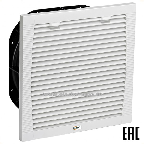 Б3620. Вентилятор СВ-301-В-980-230-55 с фильтром и решеткой  35008DEK   230В АС произв. 980м3/ч (Dekraft)