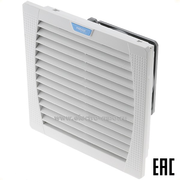 Б3602. Вентилятор MF-177.105 с фильтром и решеткой 202х202мм   230В АС произв.105м3/ч  (MEGE Cool)