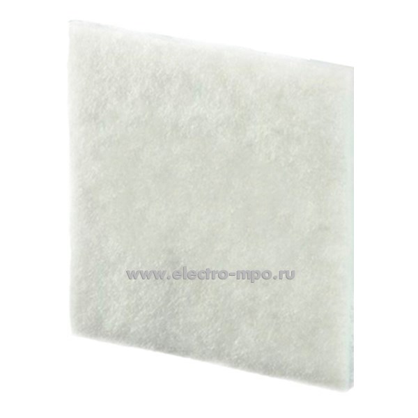 Б3615. Фильтр 150316.M синтетический моющийся 320х320мм (MEGE Cool)