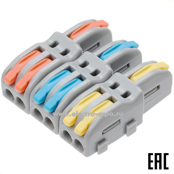 К4358. Зажим VSE-F36АОВ безвинтовой F-тип 3 цепи 3х(0,08-4.0) кв.мм серый цветные клавиши (Электромонтаж)