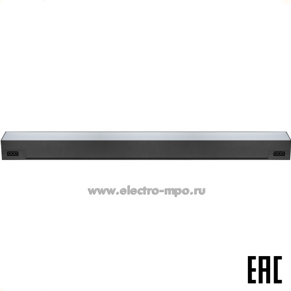 С30. Светильник 95032 DSO-02-60-840-LED 60Вт 4800Лм 4000К светодиодный линейный IP40 (Navigator)