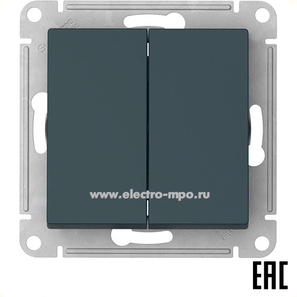 Ю52. Механизм AtlasDesign ATN000865S переключателя 2 кл. безвинт. зажим. с/п изумруд (Systeme Electric)