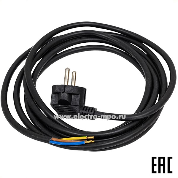 Р54. Шнур электрический 11-1326 с вилкой ПВС 3х1,5 мм2 3м черный (Rexant)