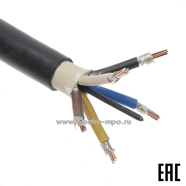 П14. Кабель силовой огнестойкий ВВГнг(А)-FRLS 5х16мк 0,66кВ (N, PE), МКЗ