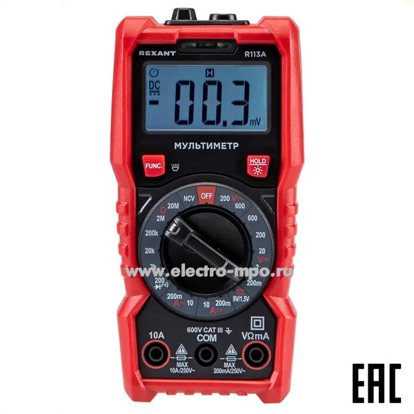 И48. Мультиметр 13-3109 портативный R113A (Rexant)