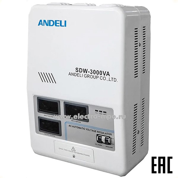 Б41. Стабилизатор напряжения SDW 3000VA настенный ADL23-044 (ANDELI)