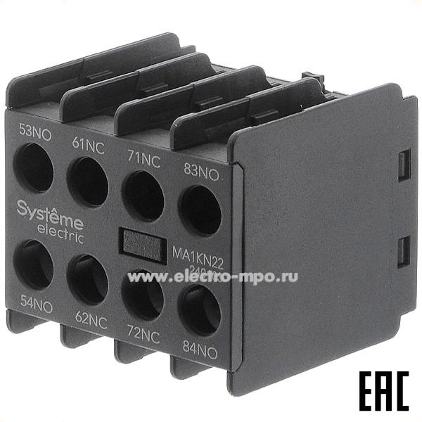 А8048. Контакт MA1KN MA1KN22 дополнительный 2з+2р для контакторов MC1K (Systeme Electric)