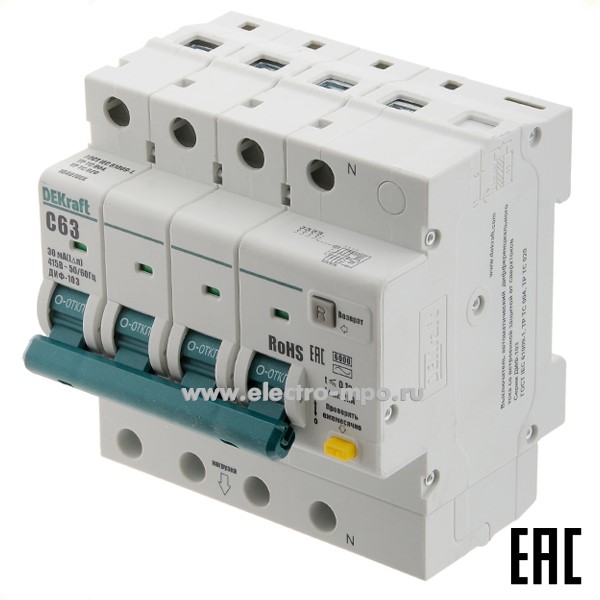 А2259. Дифф. автомат ДИФ103  16407DEK (тип АС) 63А-30мА 400В 3P+N 5мод. 6,0кА х-ка С (DEKraft)