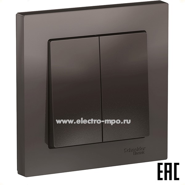 Ю42. Выключатель AtlasDesign ATN000652 2 кл. с/п мокко (Systeme Electric)
