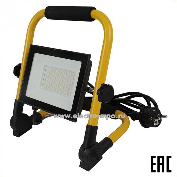 С0546. Прожектор переносной 403283 GTAB-PORTABLE-100BT-IP65-6 220В 100Вт 8960Лм 6500К чёрный IP65 (General