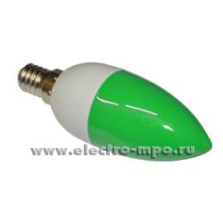 24111.Л4111 Лампа 2.6Вт C4TG26ELB LED color 2.6W 220V Е14 светодиодная &quot;свеча&quot; матовая колба зелёная (Ecol