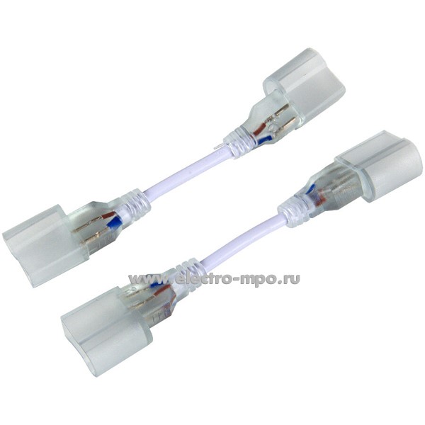 С0995. Коннектор 521320 G-2835-SCS-IP20-BPNL гибкий для соединения Неона BPNL (General)