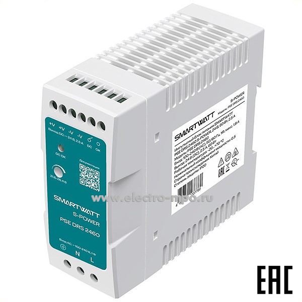 Б5210. Блок питания PSE DRS 2460 1ф Мощность 60Вт выход 24В пост. тока 2,5А (SMARTWATT)