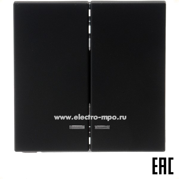 Р3203. Механизм ArtGallery GAL001053 выключателя 2 кл. с/п с подсветкой карбон (Systeme Electric)