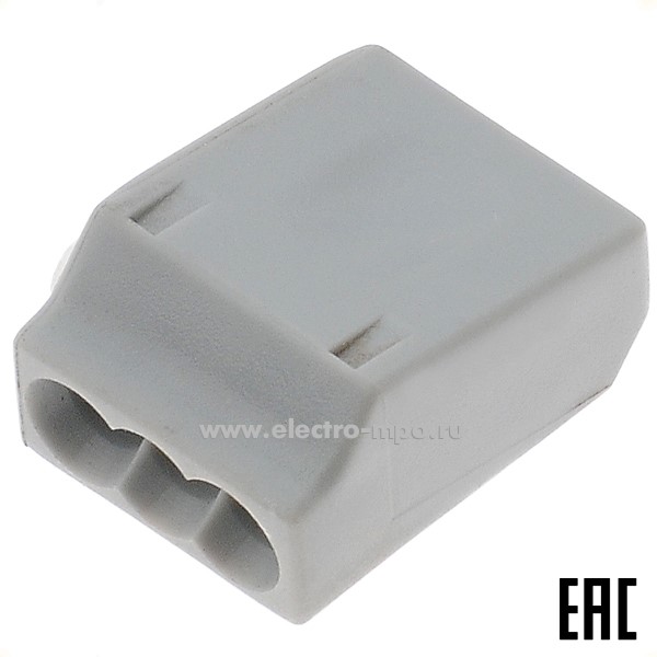 34615.К4615 Зажим 803 безвинтовой 3х(0,75-2,5) кв.мм для меди (BM Италия)