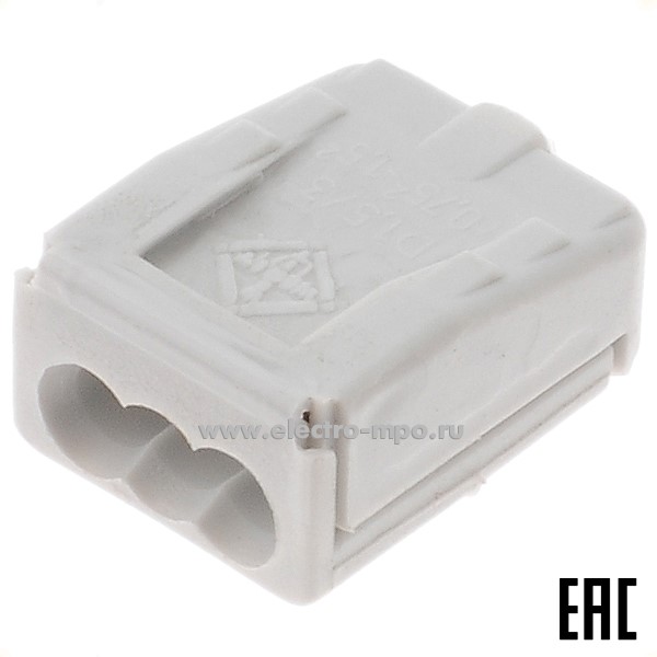 34693.К4693 Зажим 1551330 безвинтовой 3х(0,75-1,5) кв.мм для меди (Werit Германия)